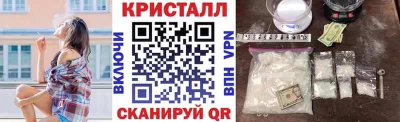 Амфетамин 97% кракен как зайти Малая Вишера