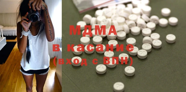 гидропоника Богородицк
