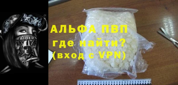бутират Богданович