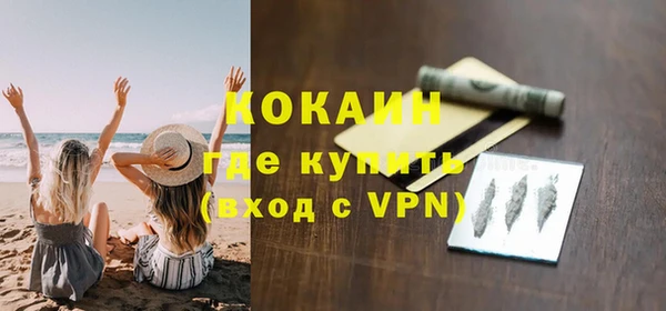 бутират Богданович