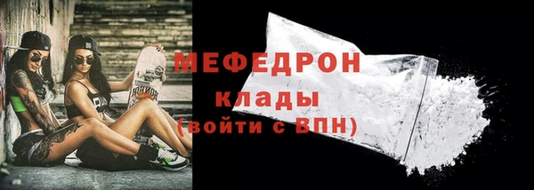 гидропоника Богородицк