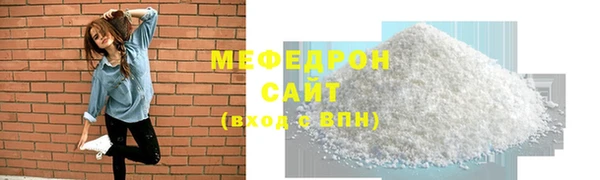 гидропоника Богородицк