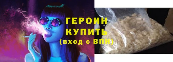 гидропоника Богородицк