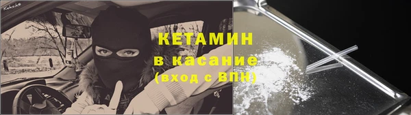 jwh Богородск