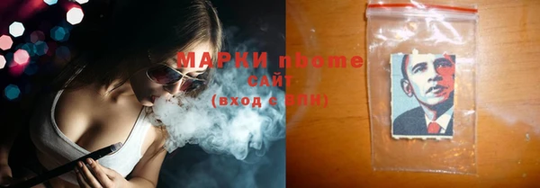 бутират Богданович