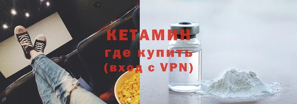 гидропоника Богородицк