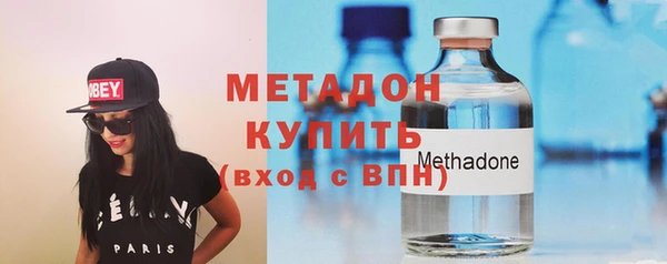 гидропоника Богородицк
