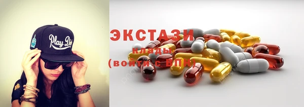 jwh Богородск