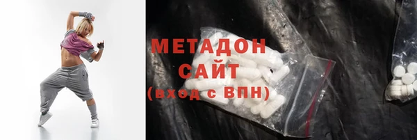 jwh Богородск