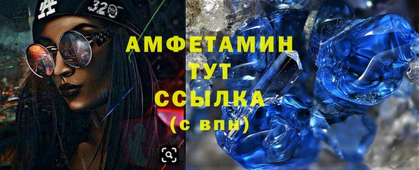 гидропоника Богородицк
