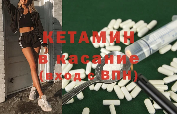 jwh Богородск
