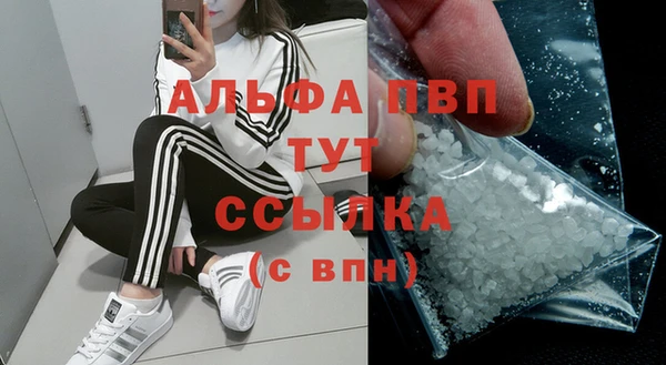 гидропоника Богородицк