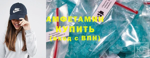 гидропоника Богородицк