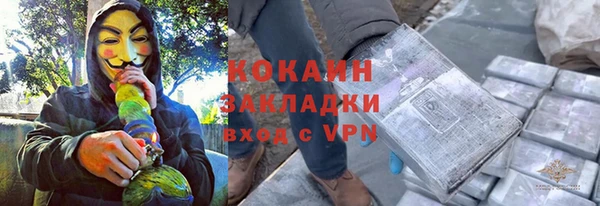 бутират Богданович