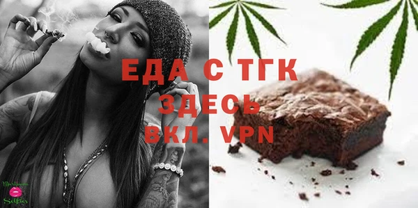 гидропоника Богородицк