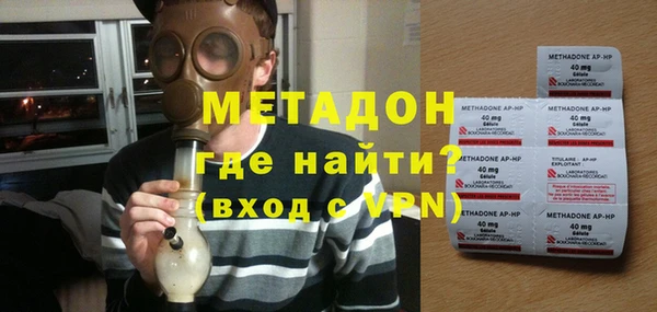 бутират Богданович