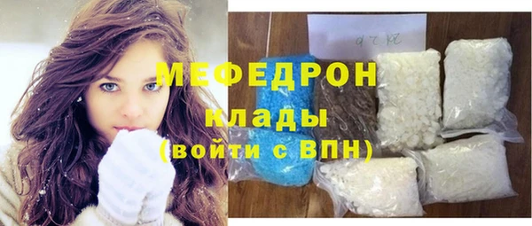 бутират Богданович
