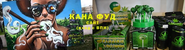 jwh Богородск