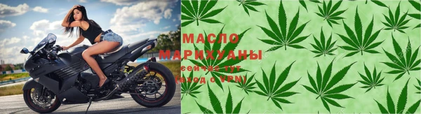 бутират Богданович