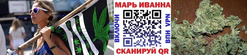 Канабис конопля  дарнет шоп  Малая Вишера 